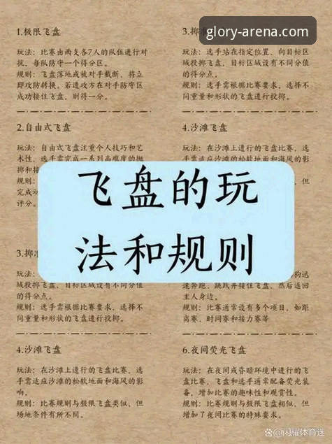 冠军娱乐平台升级 冠军娱乐平台升级必备掌握的5大技术要点与操作指南