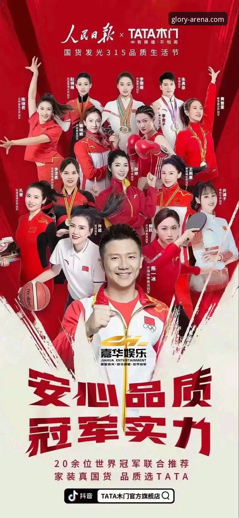 冠军娱乐官网地址安卓版 vs 传统网页版：移动端体验全面对比，哪个更适合你？