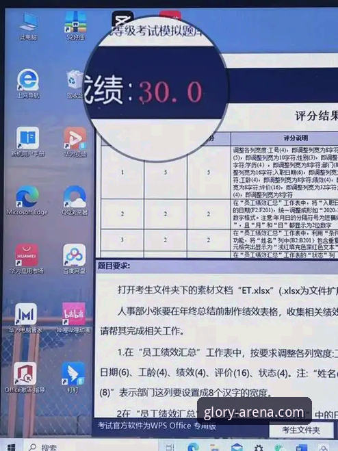 冠军娱乐平台介绍功能详解 冠军娱乐平台介绍功能详解:从入门到精通的操作教程