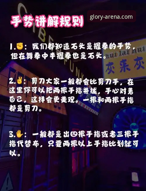 冠军娱乐平台最新内容更新及操作教程——新手快速上手指南