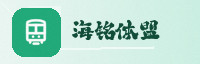 合作伙伴